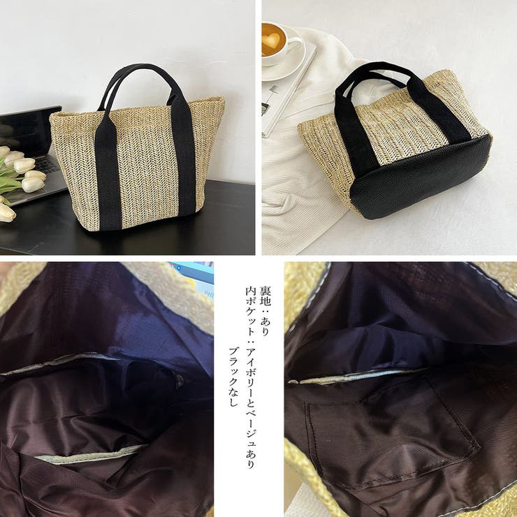 かごバッグ レディース大容量草編みバッグ | SUNSHINE CLOSET | 詳細画像26 