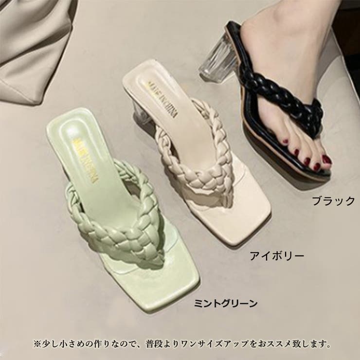 クリアヒール サンダル 編み込みデザイン | SUNSHINE CLOSET | 詳細画像2 