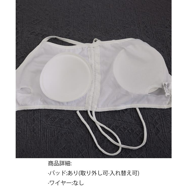 ドローストリング 大人可愛いセパレート水着 インナーパンツ一体型フレアスカート | SUNSHINE CLOSET | 詳細画像19 