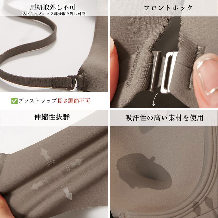 セクシーランジェリーセットブラショーツ | SUNSHINE CLOSET | 詳細画像3 