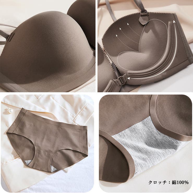 セクシーランジェリーセットブラショーツ | SUNSHINE CLOSET | 詳細画像4 