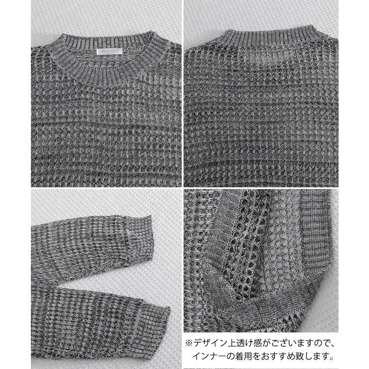 レディースクルーネック サマーニット着やせ レイヤードプルオーバー | SUNSHINE CLOSET | 詳細画像24 