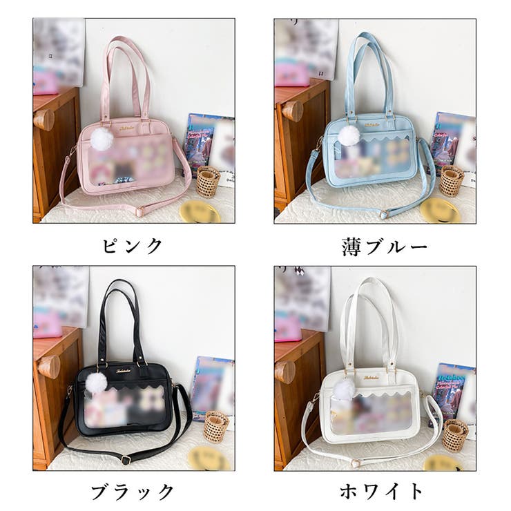 ワンルームエンジェル　グッズセット　※バラ売り不可 痛バッグ ショルダースクールバッグ高校生[品番：AGCW0003866