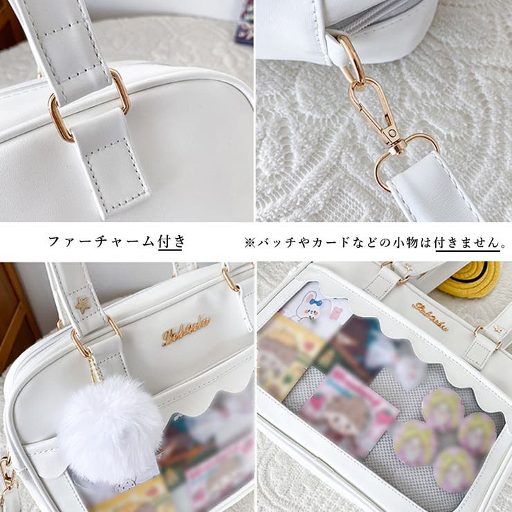 痛バッグ ショルダースクールバッグ高校生 | SUNSHINE CLOSET | 詳細画像3 