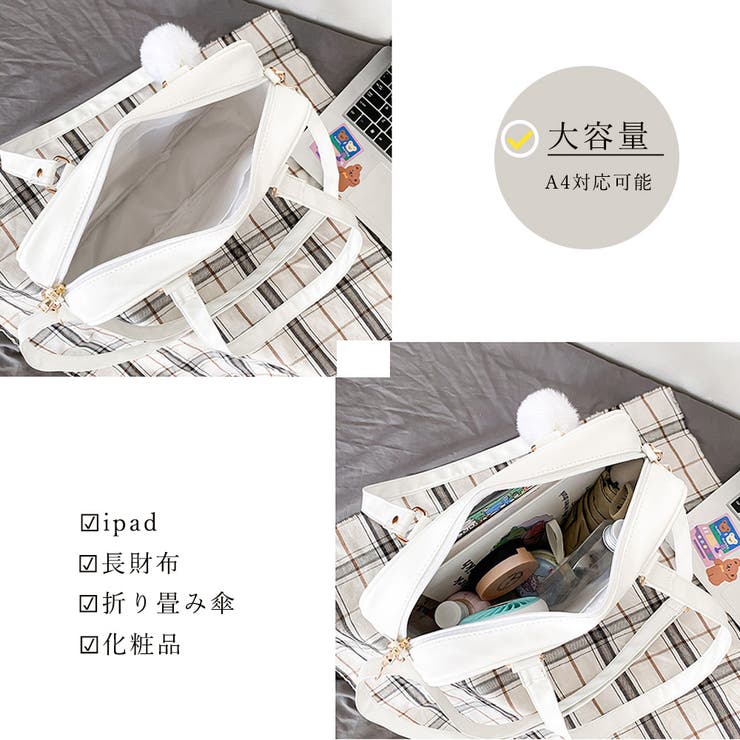 痛バッグ ショルダースクールバッグ高校生 | SUNSHINE CLOSET | 詳細画像4 