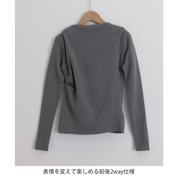 オフショルニットトップスサイドタック長袖 | SUNSHINE CLOSET | 詳細画像22 