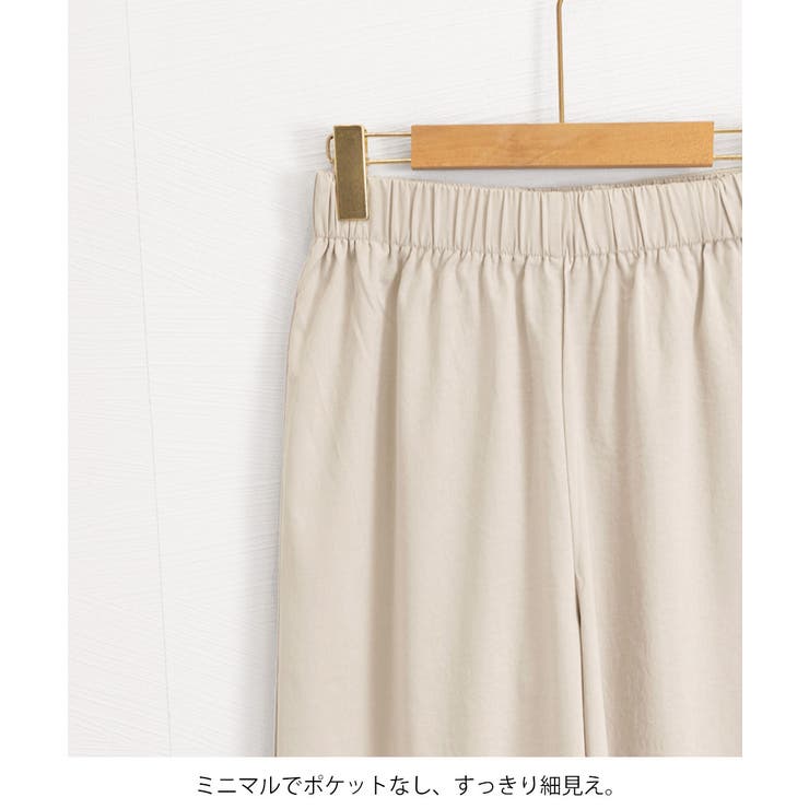 レディース 大人可愛いセットアップ バックシャーリングキャミソール | SUNSHINE CLOSET | 詳細画像19 