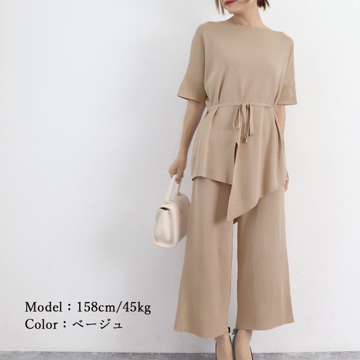 ニットセットアップ 冷感タッチレディース | SUNSHINE CLOSET | 詳細画像10 