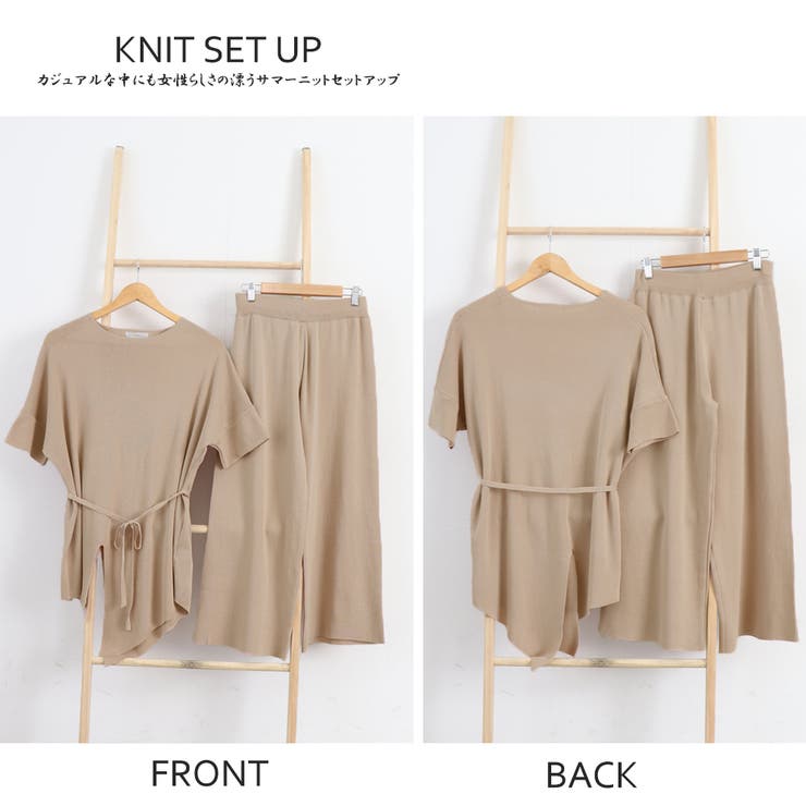 ニットセットアップ 冷感タッチレディース | SUNSHINE CLOSET | 詳細画像3 