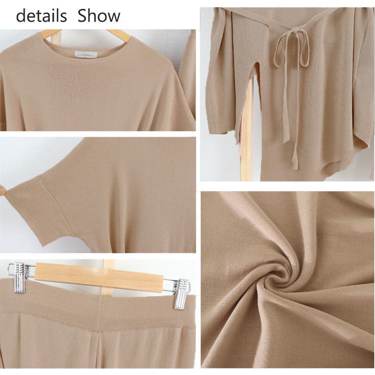 ニットセットアップ 冷感タッチレディース | SUNSHINE CLOSET | 詳細画像4 