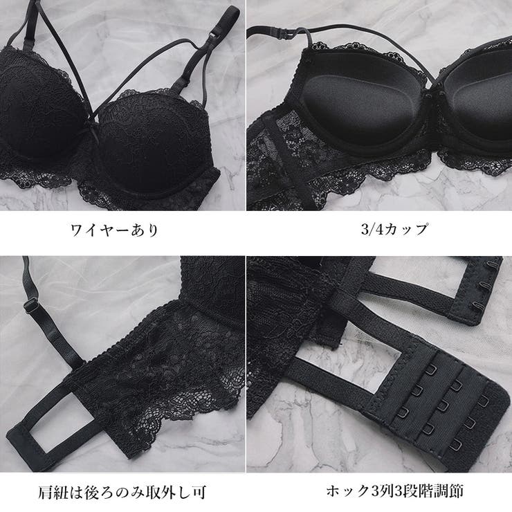 セクシーランジェリー ブラショーツセット | SUNSHINE CLOSET | 詳細画像3 