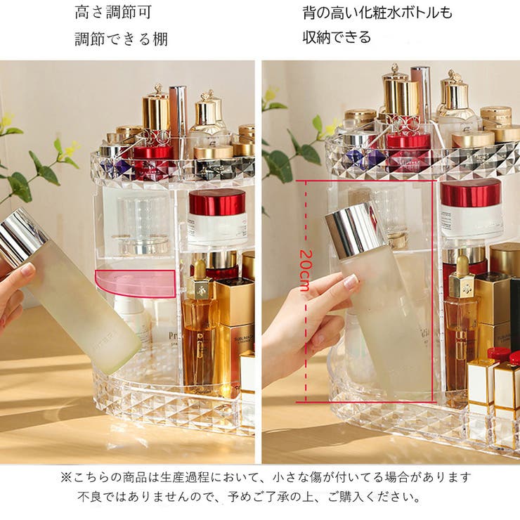 値下げしました、アタ製コスメボックスL サイズ コスメティクスオーガナイザー｜ZACK 40566 OLOMO コスメ収納