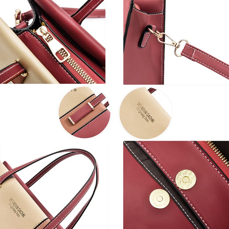 最安！OHGAコロンバック❤︎新品未使用品❤︎ ヒロオカ 【2袋セット】レジャークーラーバッグ 23-8234-933 1