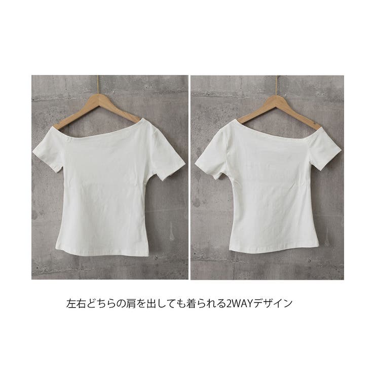 ワンショルダーTシャツオフショルダー夏服 | SUNSHINE CLOSET | 詳細画像20 