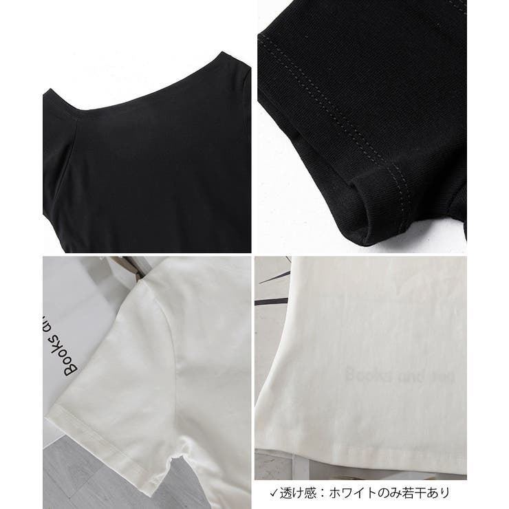 ワンショルダーTシャツオフショルダー夏服 | SUNSHINE CLOSET | 詳細画像21 
