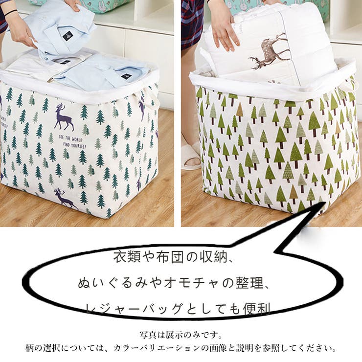 布団収納袋 衣類収納袋 | SUNSHINE CLOSET | 詳細画像8 