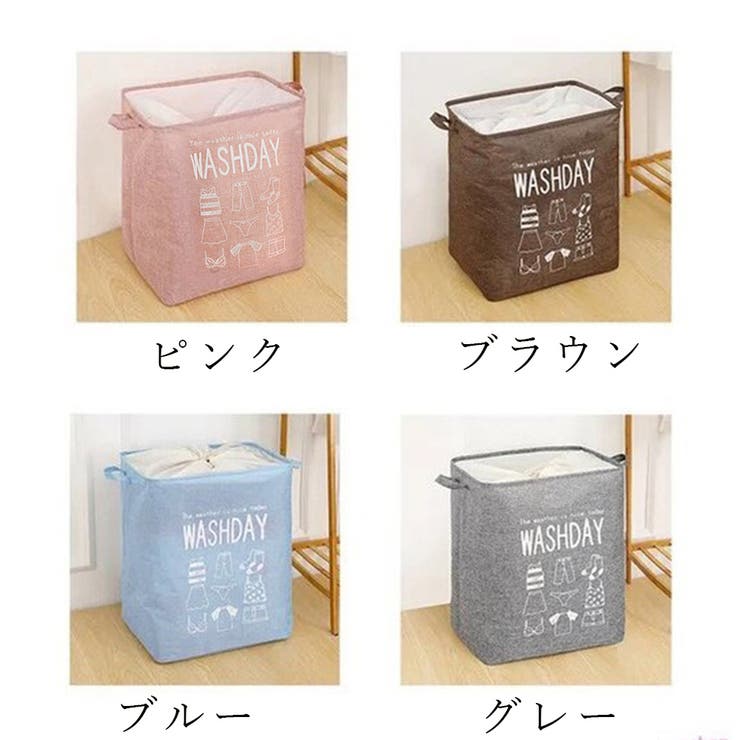 収納ボックス 折り畳み収納ケース 収納袋 | SUNSHINE CLOSET | 詳細画像2 