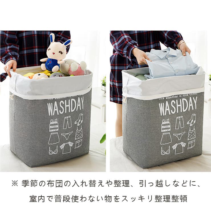 収納ボックス 折り畳み収納ケース 収納袋 | SUNSHINE CLOSET | 詳細画像6 