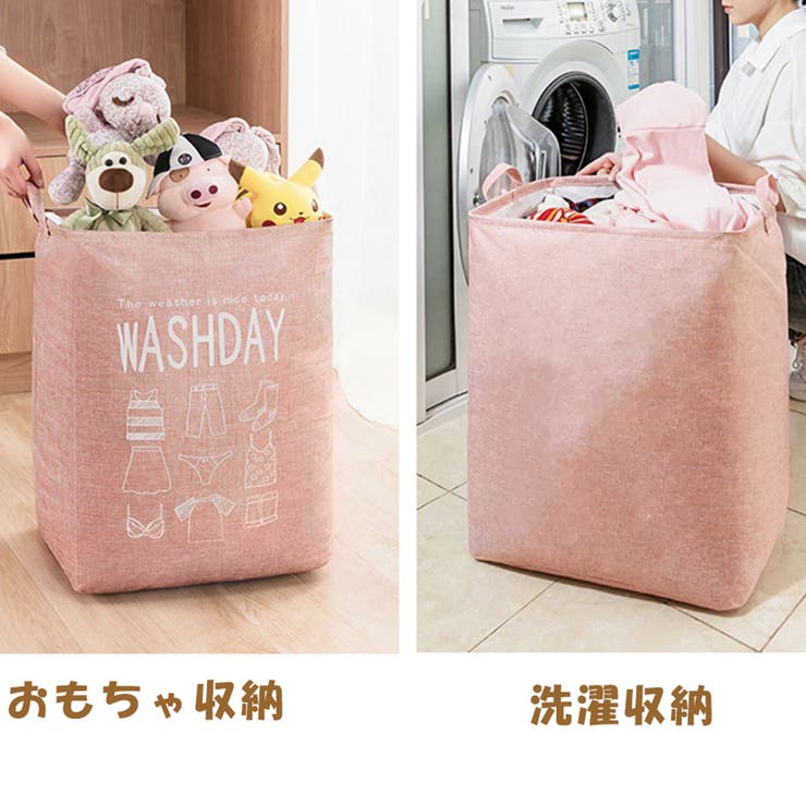 収納ボックス 折り畳み収納ケース 収納袋 | SUNSHINE CLOSET | 詳細画像7 