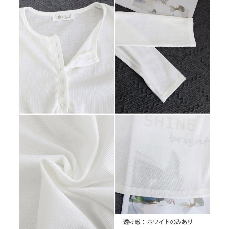 ハーフボタンカットソー長袖タイトtシャツ | SUNSHINE CLOSET | 詳細画像24 