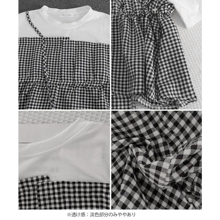レディース ウエストマーク レイヤード風夏服 | SUNSHINE CLOSET | 詳細画像50 