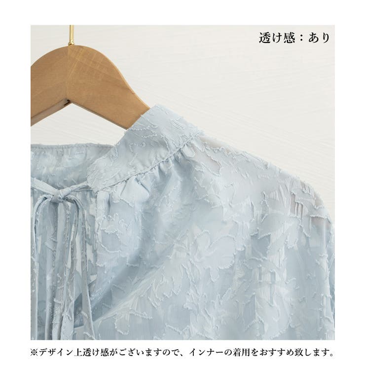 シアーブラウス バルーンスリーブ 韓国風 | SUNSHINE CLOSET | 詳細画像18 