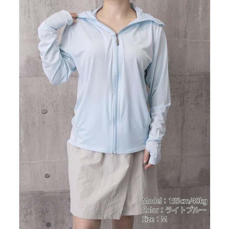 レディース 紫外線対策カーディガン冷感 顔ガード付きジップアップ | SUNSHINE CLOSET | 詳細画像16 