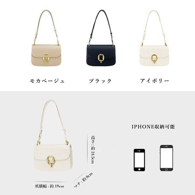 ショルダーバッグ レディース ミニバッグ | SUNSHINE CLOSET | 詳細画像2 