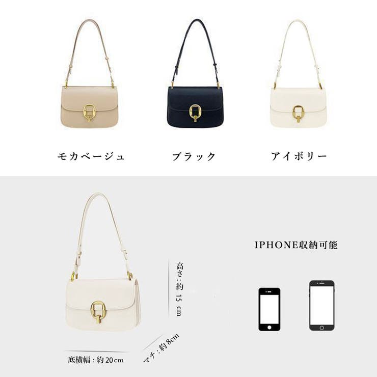 大人可愛い PUレザー 斜め掛けカバン | SUNSHINE CLOSET | 詳細画像21 