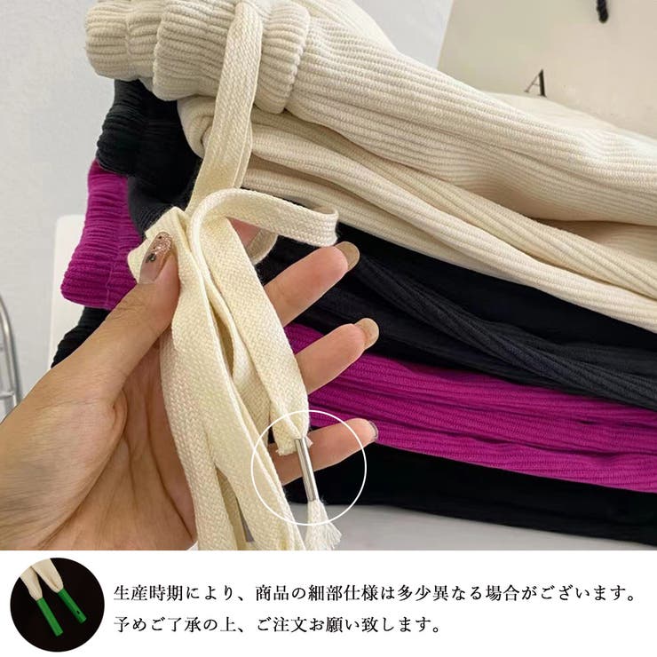ジョガーパンツ コーデュロイパンツ 秋冬 | SUNSHINE CLOSET | 詳細画像5 