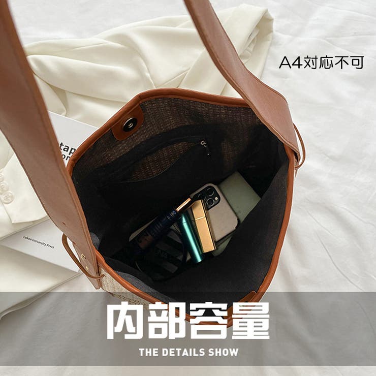 かごショルダーバッグ 麦わらバッグ 春[品番：AGCW0002351