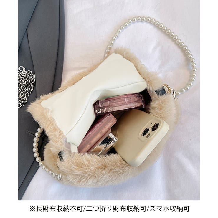 ファーショルダーバッグ パールチェーン鞄 | SUNSHINE CLOSET | 詳細画像25 