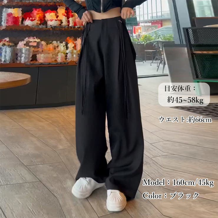 サスペンダー付きブラックワイドパンツ ワイドストレートパンツ サスペンダー付き ブラック[品番