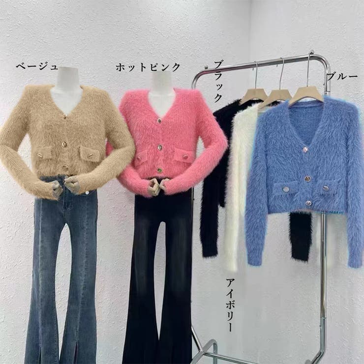 フェザーヤーンカーディガン ニットカーデ | SUNSHINE CLOSET | 詳細画像2 