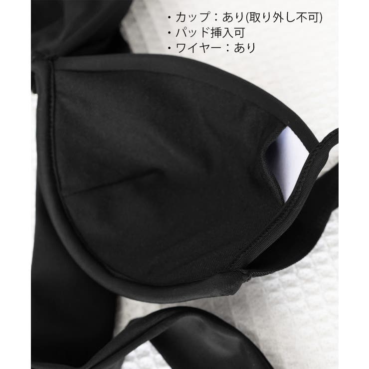 ホルターネックビキニ ローウエスト紐パン ミニスカート | SUNSHINE CLOSET | 詳細画像24 