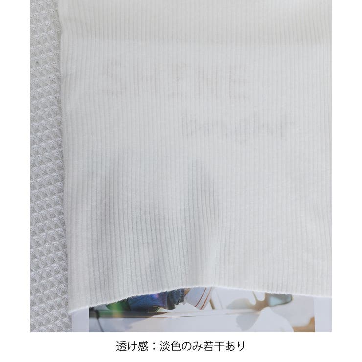 Uネックリブトップススクエアネックニット | SUNSHINE CLOSET | 詳細画像29 