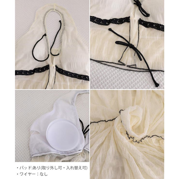 ホルタートップスセクシービキニボトム ティアードスカート おしゃれリゾート水着セ… | SUNSHINE CLOSET | 詳細画像30 