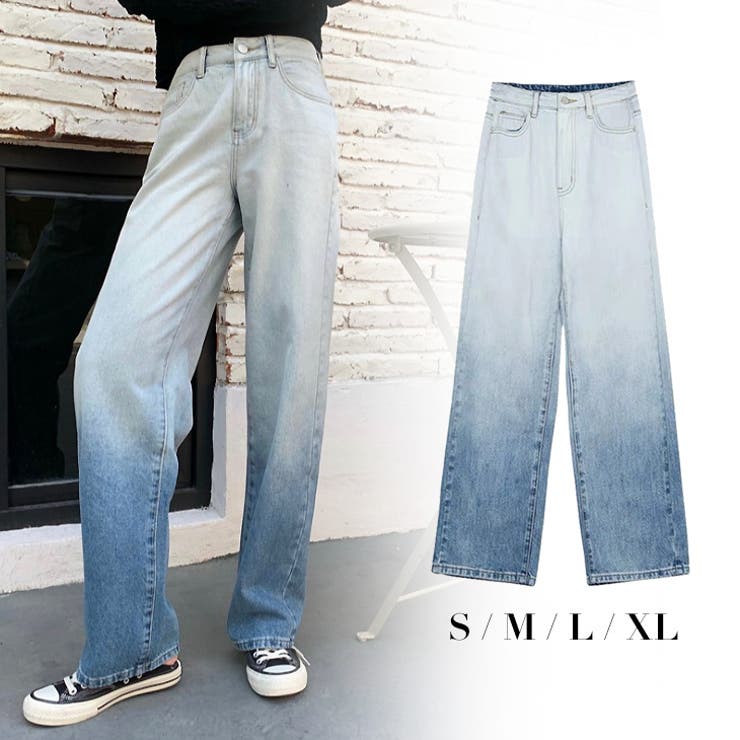 Cynge ファンシーデニムパンツ Ruy サイズ1 bottoms | Cygne