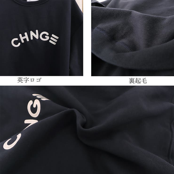 スウェット 裏起毛 英字ロゴ トレーナー | SUNSHINE CLOSET | 詳細画像4 
