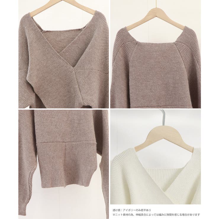 カシュクール ニットトップス レディース | SUNSHINE CLOSET | 詳細画像23 