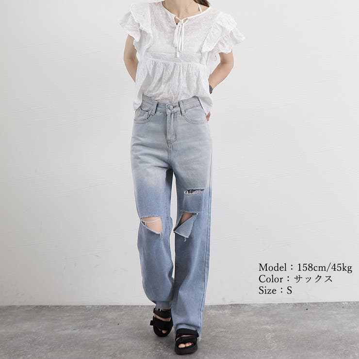 ダメージ デニムパンツ ハイウエスト韓国 | SUNSHINE CLOSET | 詳細画像15 