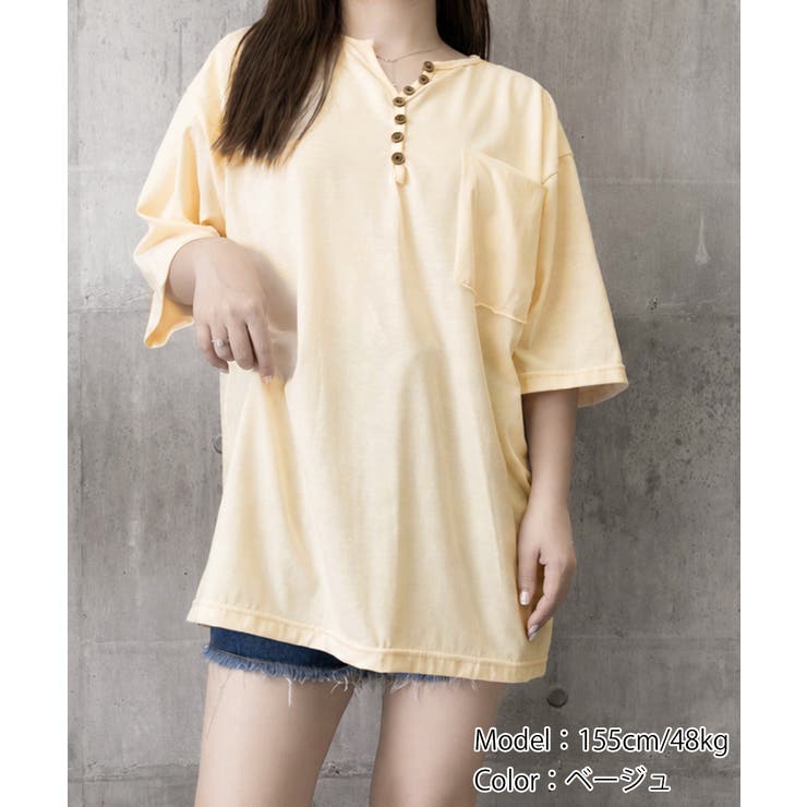 レディース オーバーサイズカットソー 体型カバーロングTシャツ | SUNSHINE CLOSET | 詳細画像21 
