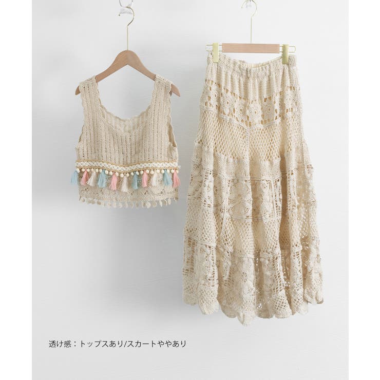 クロシェ編みセットアップ ボヘミアン夏服 | SUNSHINE CLOSET | 詳細画像16 