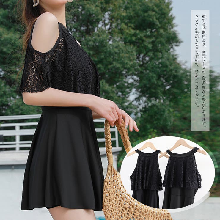 水着 レディースハイネックワンピース水着 | SUNSHINE CLOSET | 詳細画像6 