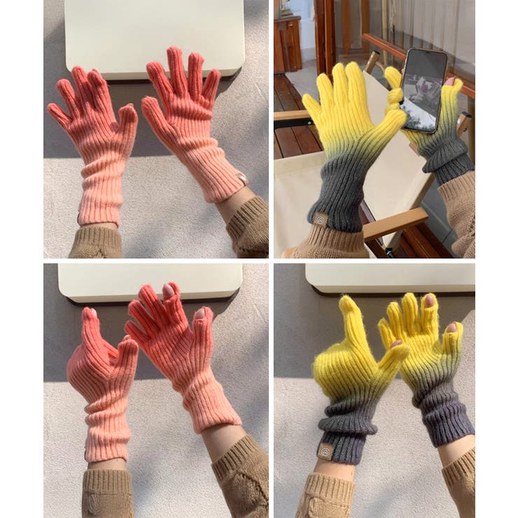 グラデーションニット手袋 スマホ対応手袋 | SUNSHINE CLOSET | 詳細画像10 