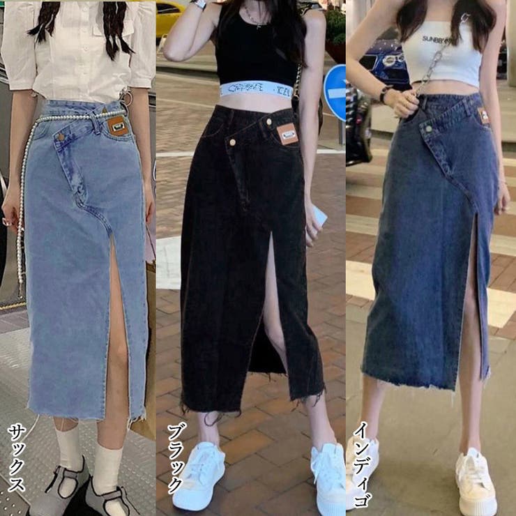 デニムスカート ウエストレイヤード風美脚[品番：AGCW0003856