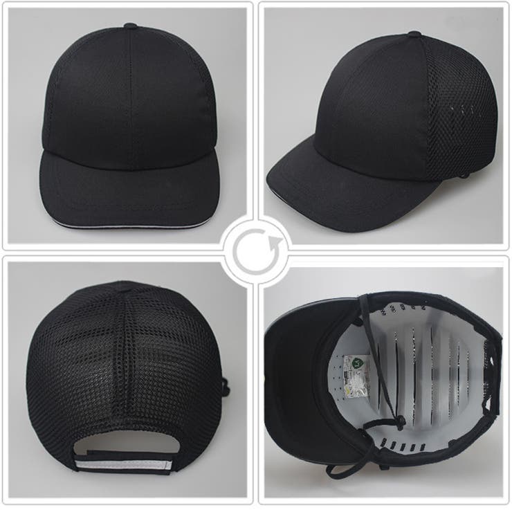 自転車ヘルメット 帽子型 おしゃれ 軽量 | SUNSHINE CLOSET | 詳細画像3 