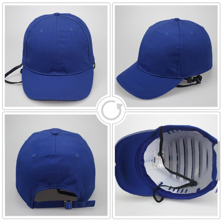 自転車ヘルメット 帽子型 おしゃれ 軽量 | SUNSHINE CLOSET | 詳細画像4 