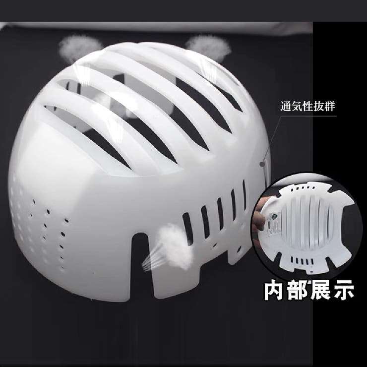 自転車ヘルメット 帽子型 おしゃれ 軽量 | SUNSHINE CLOSET | 詳細画像5 