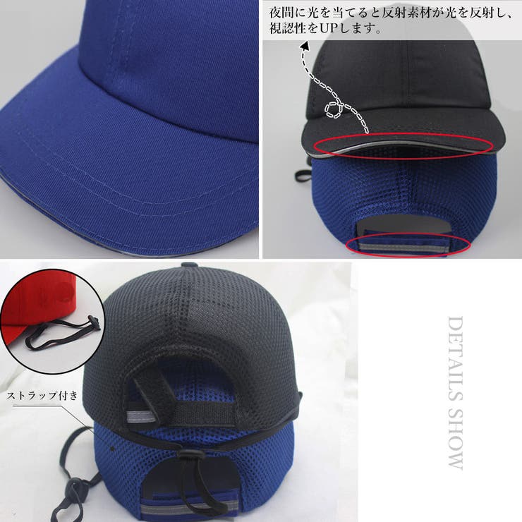 自転車ヘルメット 帽子型 おしゃれ 軽量 | SUNSHINE CLOSET | 詳細画像7 